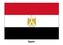Drapeau de l'Égypte