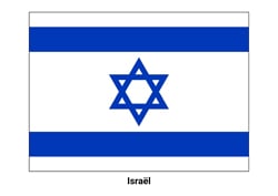 Drapeau d'Israël