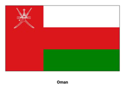 Drapeau d'Oman