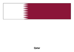 Drapeau du Qatar