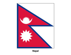 Flag of Nepal