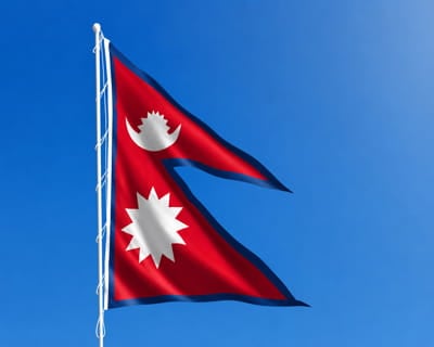 Photo of the flag of Nepal