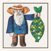 Carte memory 1981 - Vieil homme barbu tenant un gros poisson vert
